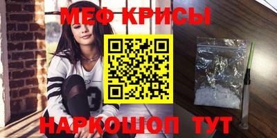 герыч Краснознаменск