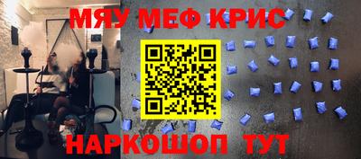 не бодяженный Краснодар
