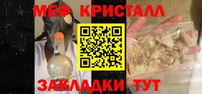 не бодяженный Краснодар