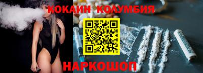 не бодяженный Краснодар