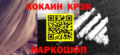 герыч Краснознаменск