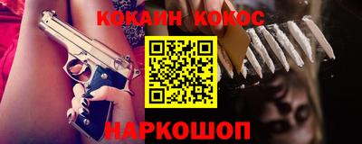 не бодяженный Краснодар
