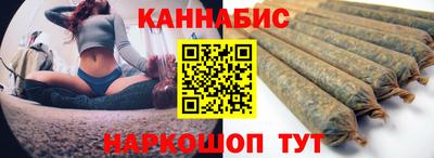 герыч Краснознаменск