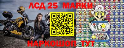 герыч Краснознаменск