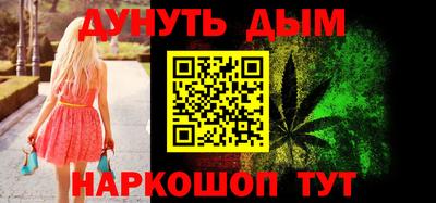 герыч Краснознаменск