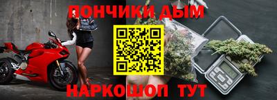герыч Краснознаменск