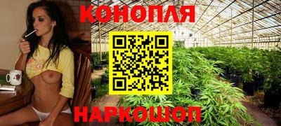 герыч Краснознаменск