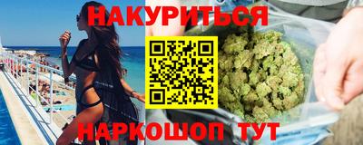 не бодяженный Краснодар
