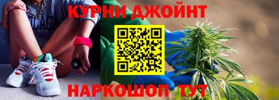 таблы Краснокаменск