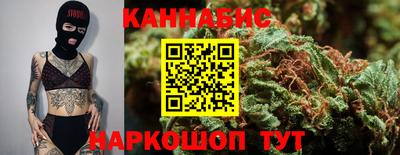 герыч Краснознаменск