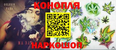 герыч Краснознаменск