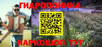 герыч Краснознаменск