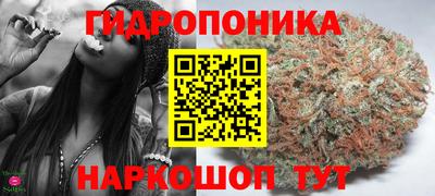 герыч Краснознаменск