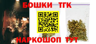 таблы Краснокаменск