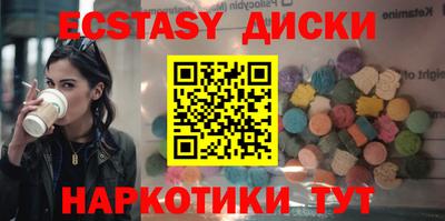 не бодяженный Краснодар