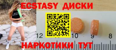 не бодяженный Краснодар