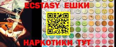 не бодяженный Краснодар