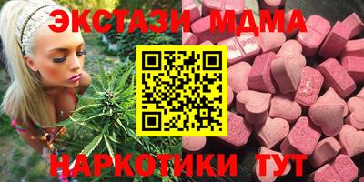 герыч Краснознаменск