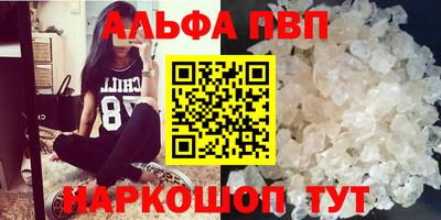 не бодяженный Краснодар
