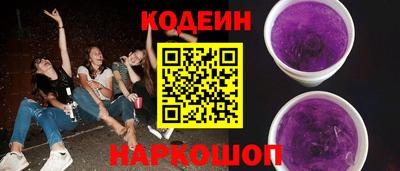 не бодяженный Краснодар