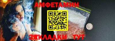 герыч Краснознаменск