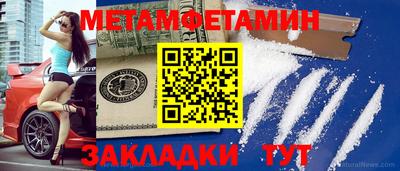 не бодяженный Краснодар