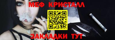 не бодяженный Краснодар